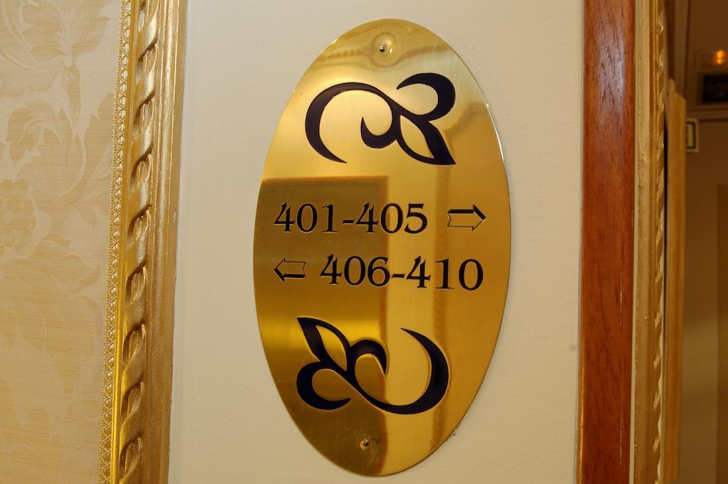 Hotel Roger De Lluria Барселона Екстер'єр фото